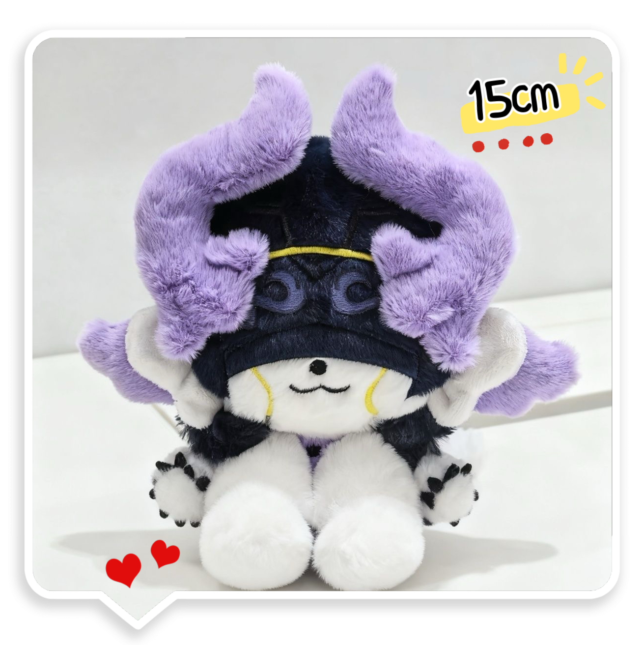 崩铁奇美拉毛绒玩偶15cm游戏同人周边公仔来古士属性超萌宿舍周边