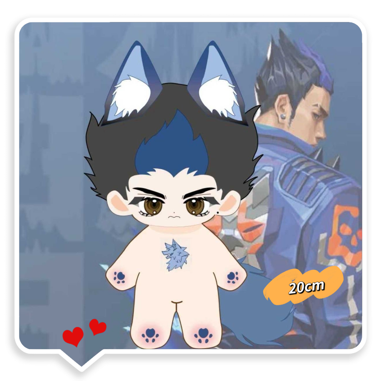 原创无畏契约属性夜露20cm棉花娃娃超萌同人周边毛绒玩偶q版礼物