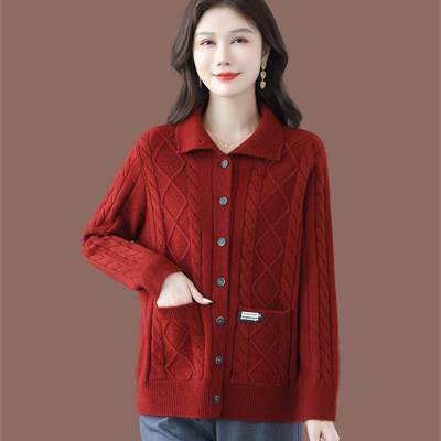 女士毛衣外套秋装2025年新款外搭宽松加厚羊毛针织开衫春秋披肩