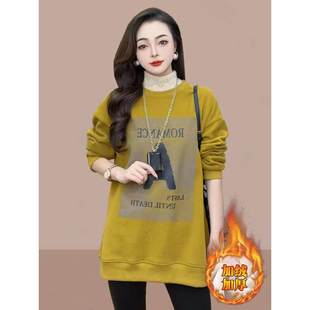 加绒加厚中长款卫衣女士2025秋冬装新款小个子半高领长袖外套上衣