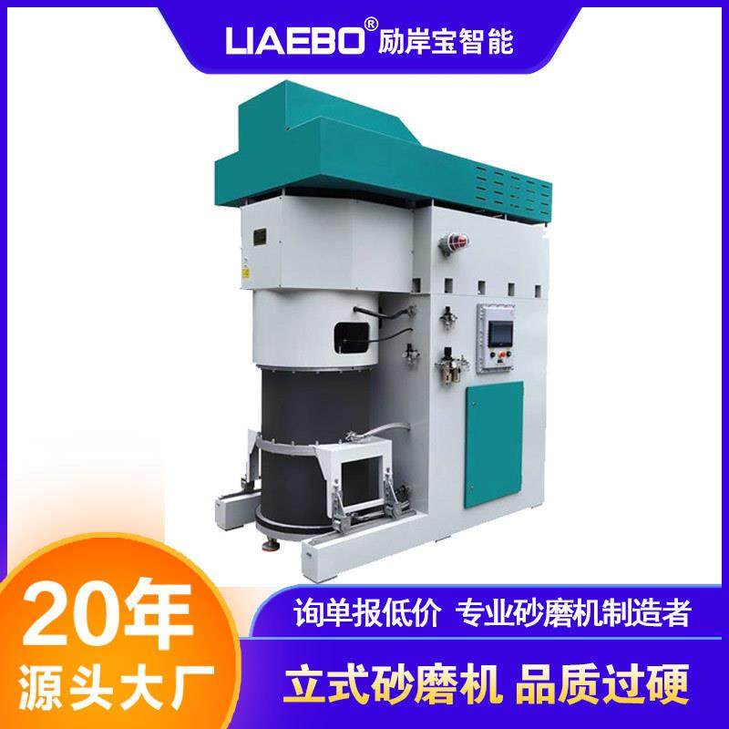 非标不漏珠产能高节能隔膜纳米材料磷酸铁锂立式纳米砂磨机,机械设备,砂磨机,淘宝优惠券,粉丝福利购,淘宝优惠卷