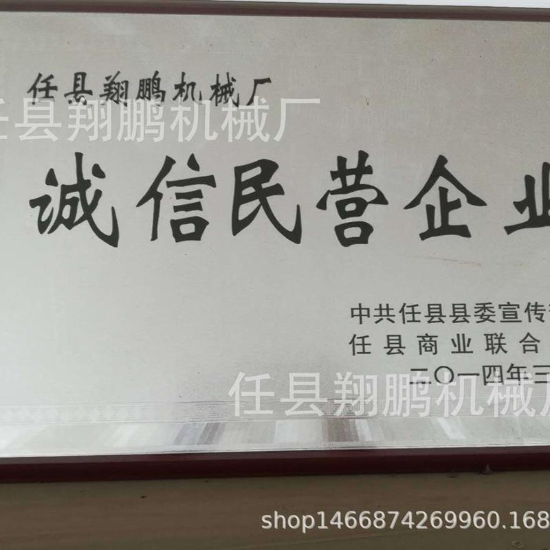 钉类机械设备大全一站式采购 制钉机拔丝机洗钉机等 任县机械