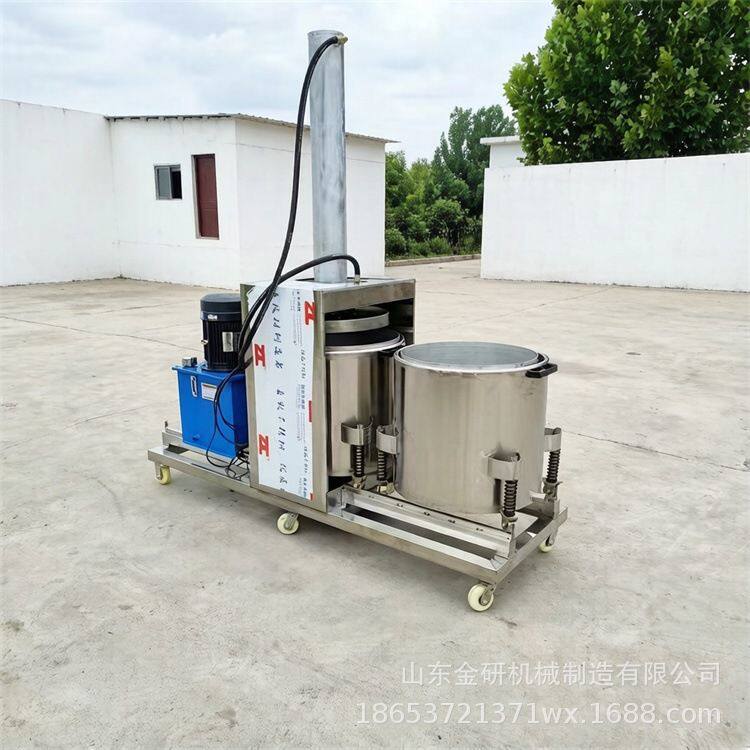 米酒黄酒汁液过滤压榨设备冰葡萄刺梨挤压榨汁机中药渣液压压榨机