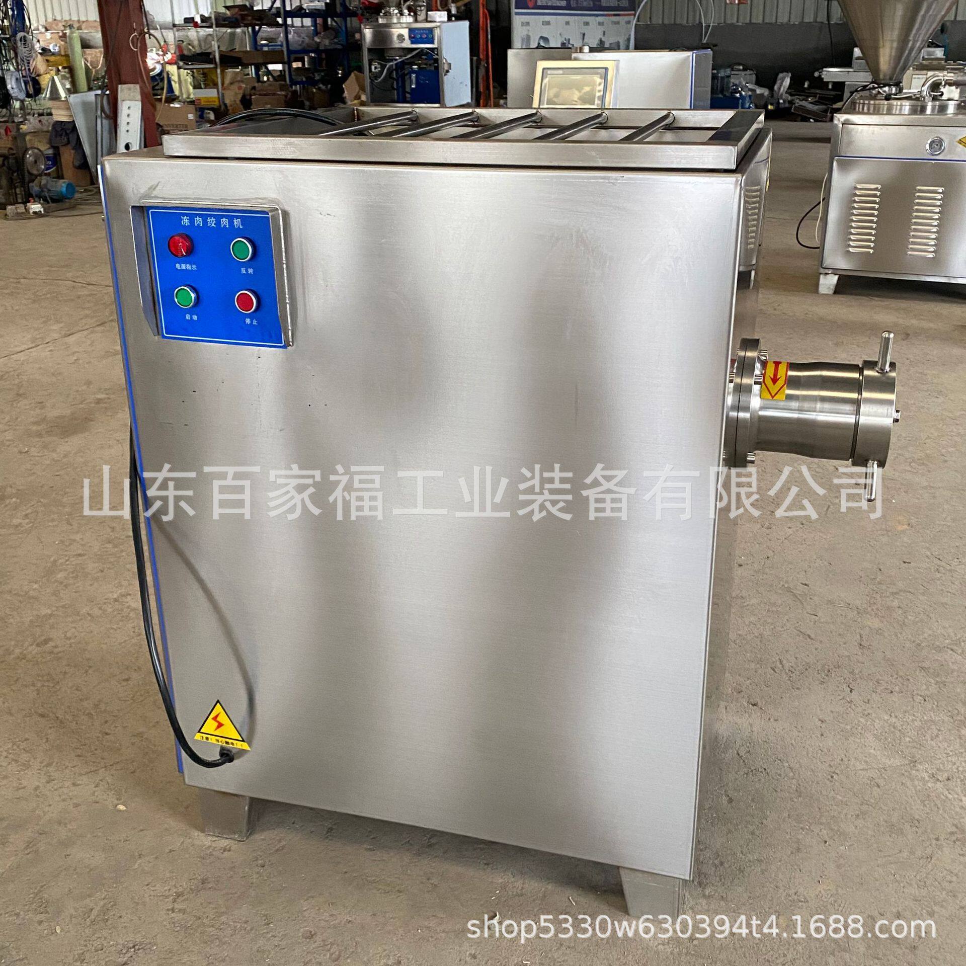 大型红薯绞泥机 120型鸡皮灌肠绞泥机 全自动腊肉肠绞肉设备