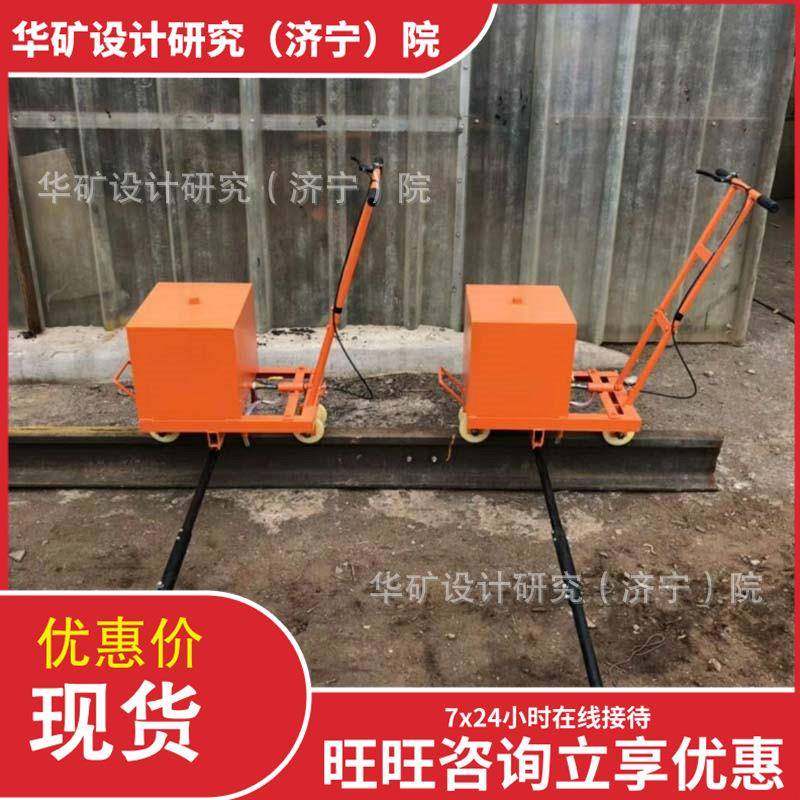 操作简便轨枕螺栓涂油器 上下道方便钢轨涂油器 TYQ型钢轨涂油器,机械设备,矿山专用设备,淘宝优惠券,粉丝福利购,淘宝优惠卷