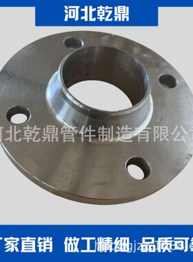 出口 现货 ASME B16.36PL外径DN80 PN10带颈法兰碳钢平焊对焊法兰