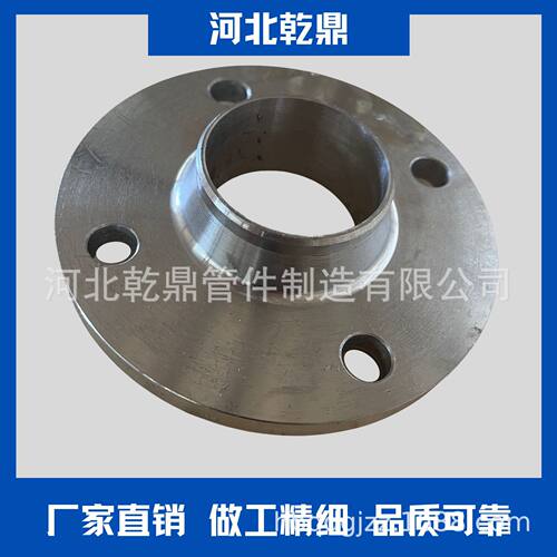 出口 现货 ASME B16.36PL外径DN80 PN10带颈法兰碳钢平焊对焊法兰