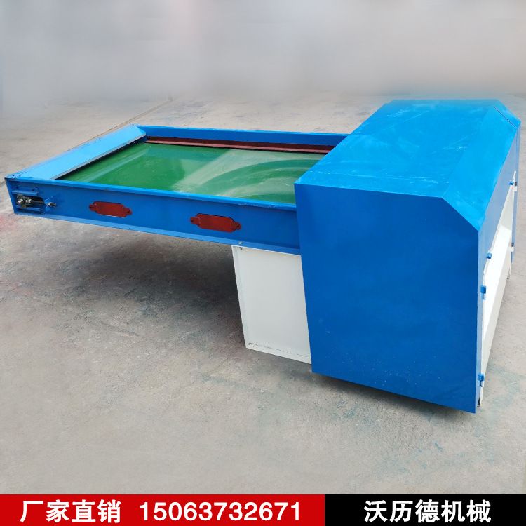 开松毛毡梳理 山东棉毡机器 无纺布开松机