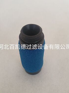 适用于MS4/D-MINI-LFM-A 162674精密过滤器滤芯 精细过滤器滤芯