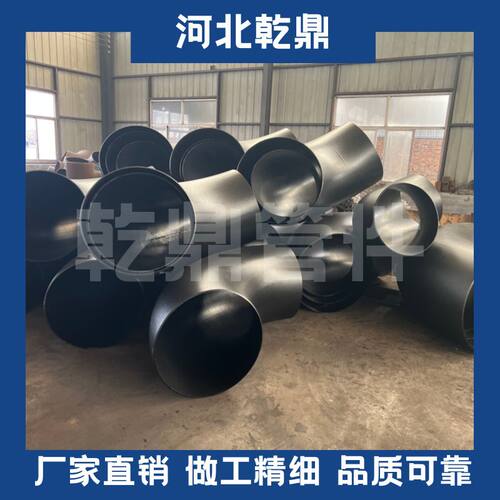 专供外贸  出口弯头  大对焊弯头90度 ELBOW 碳钢弯头 大口径弯头