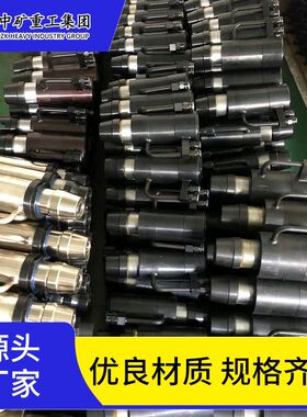 矿井巷道预应力支护及隧道应急加固 轻便易操作钛合金张拉千斤顶