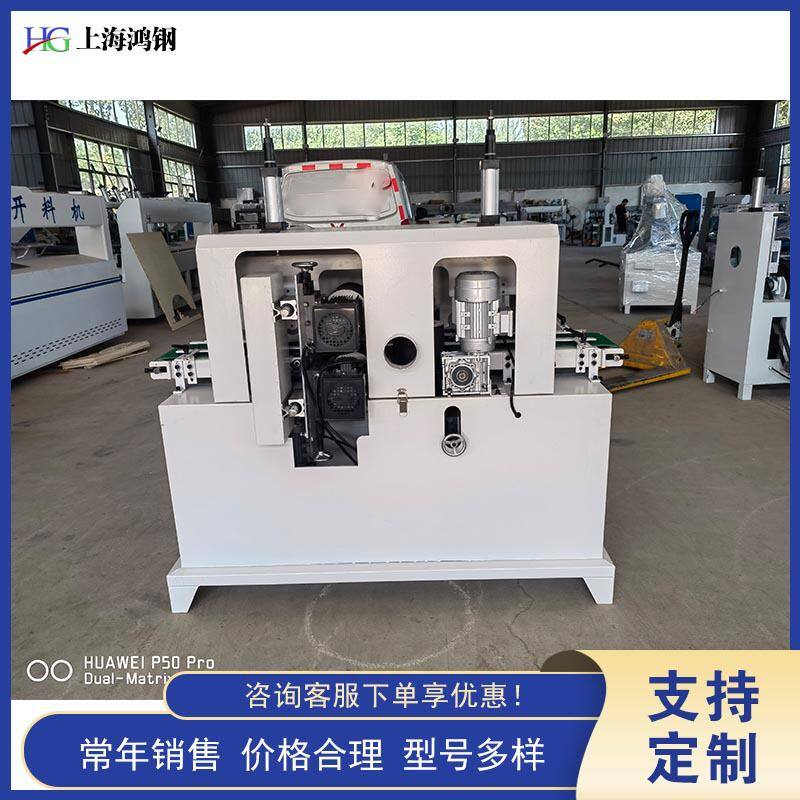 家具厂木工四面砂光机木工窜动四面打磨机砂带打磨四面抛光机