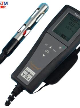 美国维赛Pro20i 溶解氧测试仪测量仪YSI550A-25便携式溶氧测定仪