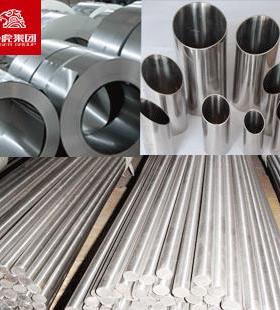 FV520B不锈钢FV520B马氏体沉淀硬化钢圆棒光亮实心棒材圆钢