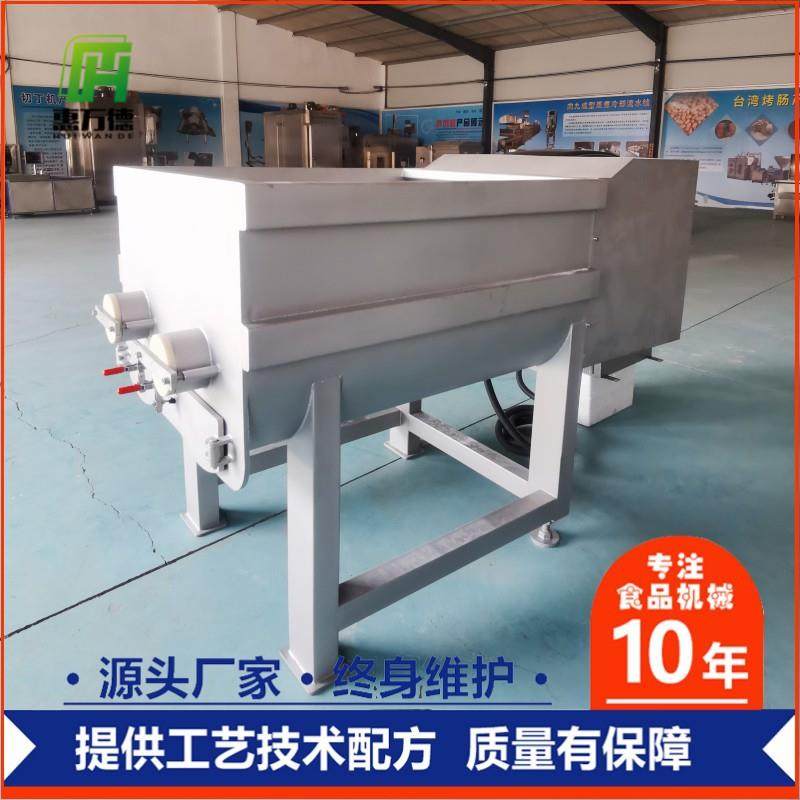 不锈钢肉类蔬菜馅自动出料拌馅机现货 大型双绞龙调馅机器诸城,清洗/食品/商业设备,肉制品加工设备,淘宝优惠券,粉丝福利购,淘宝优惠卷