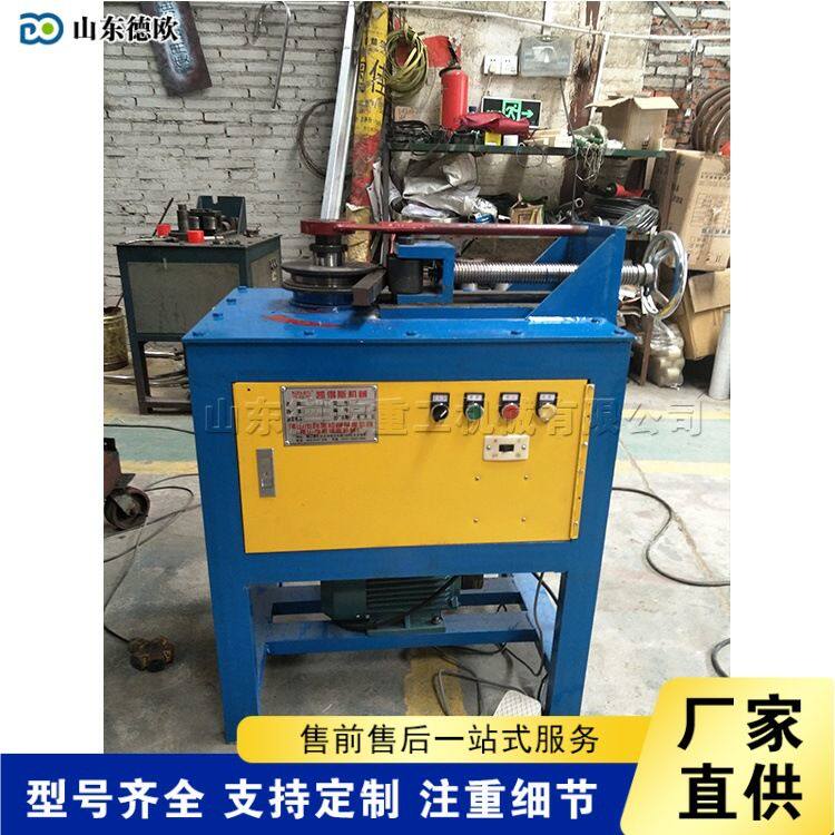 台式电动平台握弯机 家具制造弯管设备 拱形门把手管材折弯设备