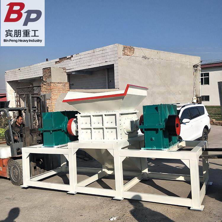 沙发家具粉碎机 废弃扭扭车玩具破碎机 多功能塑料木材撕碎机设备,机械设备,破碎机,淘宝优惠券,粉丝福利购,淘宝优惠卷