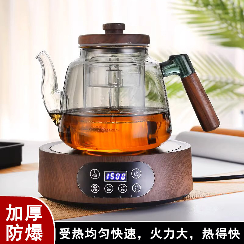 2025新款煮茶器加厚防爆玻璃蒸煮一体煮茶壶烧水壶电陶炉茶具套装