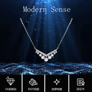 摩登圣饰【皇冠系列】S925纯银天使之翼项链送女友时尚生日礼物