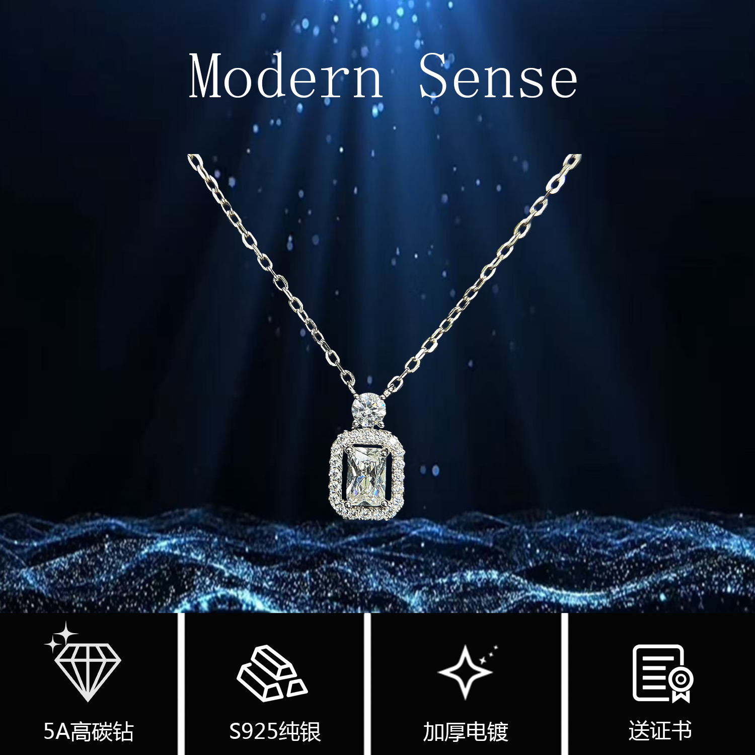 摩登圣饰S925纯银香水瓶项链