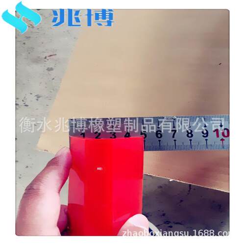 聚*氨酯酯稀土磁刮渣条PU刮泥条聚氨刨条SMG-5.220*60*301盘220*6