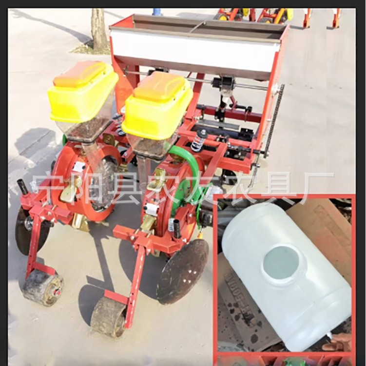 单垄双行甜玉米播种机铺膜施肥滴灌农用鸭嘴打孔播种机株距可调,农机/农具/农膜,播种栽苗器/地膜机,淘宝优惠券,粉丝福利购,淘宝优惠卷