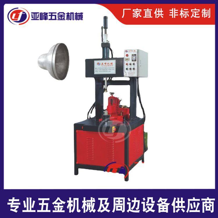 厂家供应各种切边压边机销售家电五金工艺品灯饰卷边多用机械设备,机械设备,其他机械设备,淘宝优惠券,粉丝福利购,淘宝优惠卷