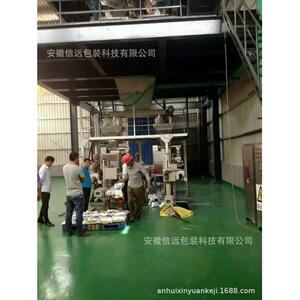 云贵水溶配料成套包装设备码垛装箱系统生产线
