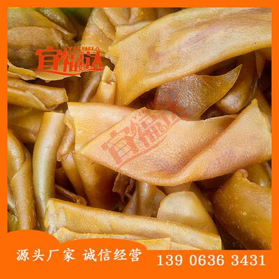 电加热温皮锅 带搅拌煮皮锅 宜福连接抽油泵温猪蹄筋肉皮温皮锅