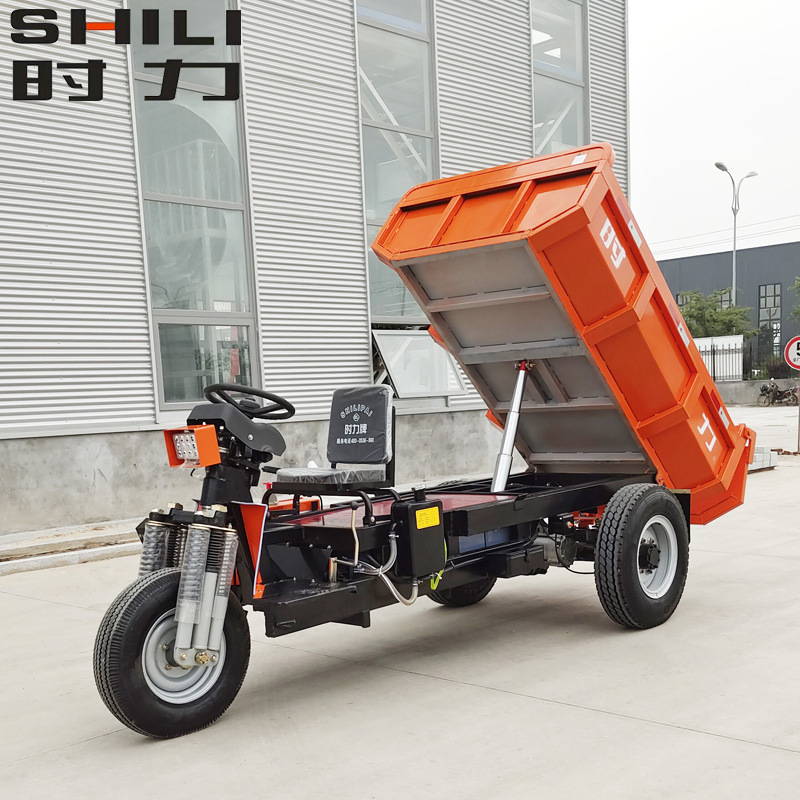 矿用自卸电动三轮车载重三吨电动三轮车引水渠工程拉渣电动三轮车