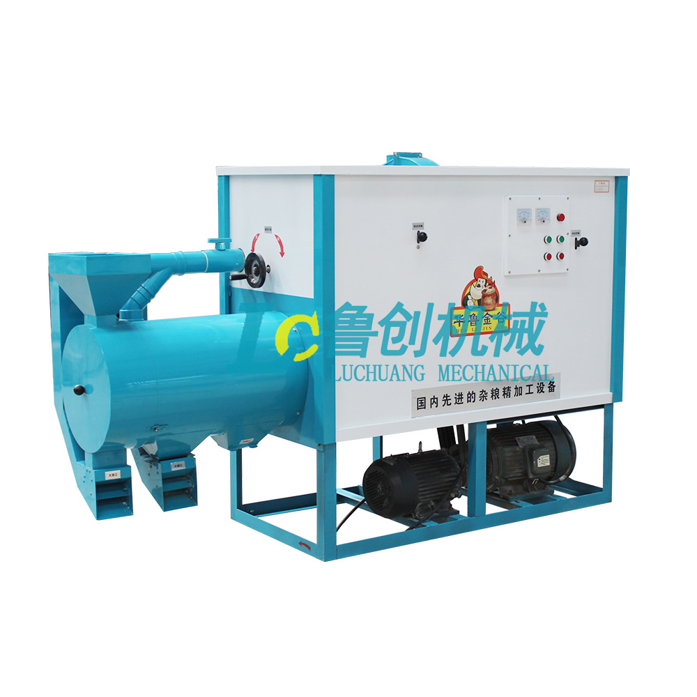 家用玉米糁加工机器 小型玉米脱皮制糁机 接触器开关按钮启动
