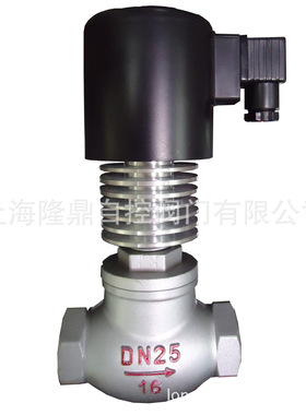 中隆鼎控供ZQDF-Y型液用电磁阀 中温铸钢不锈钢法兰油用电磁阀厂