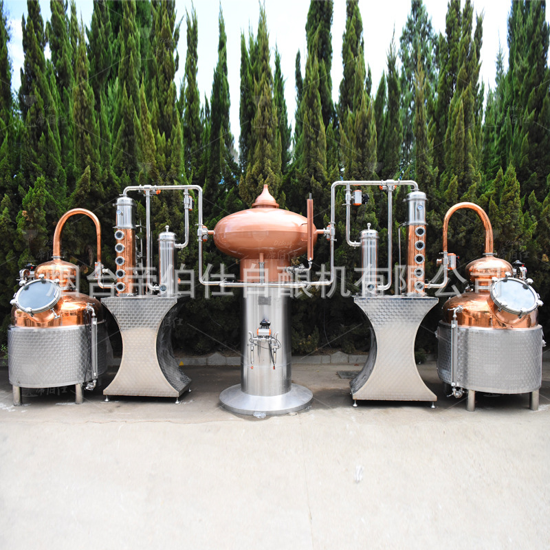 白兰地蒸馏器 定制加工 全自动壶式塔式紫铜金酒 酒厂设备帝伯仕