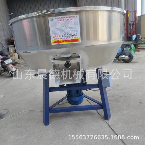 立式杂粮搅拌机 不锈钢平口粮食拌碳粉金属粉混合机