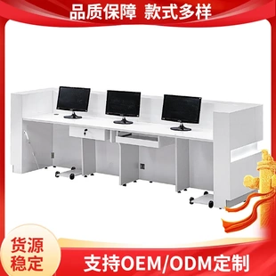大理石轻奢简约公司前台异型大堂宾馆咨询台收银台酒店接待台现代