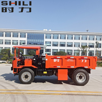 矿用四不像自卸车 矿山井下小型四不像翻斗运输车 湿式制动矿安车