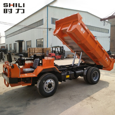 矿用四不像自卸车 大马力矿用四不像车 厂家生产销售矿用运输车