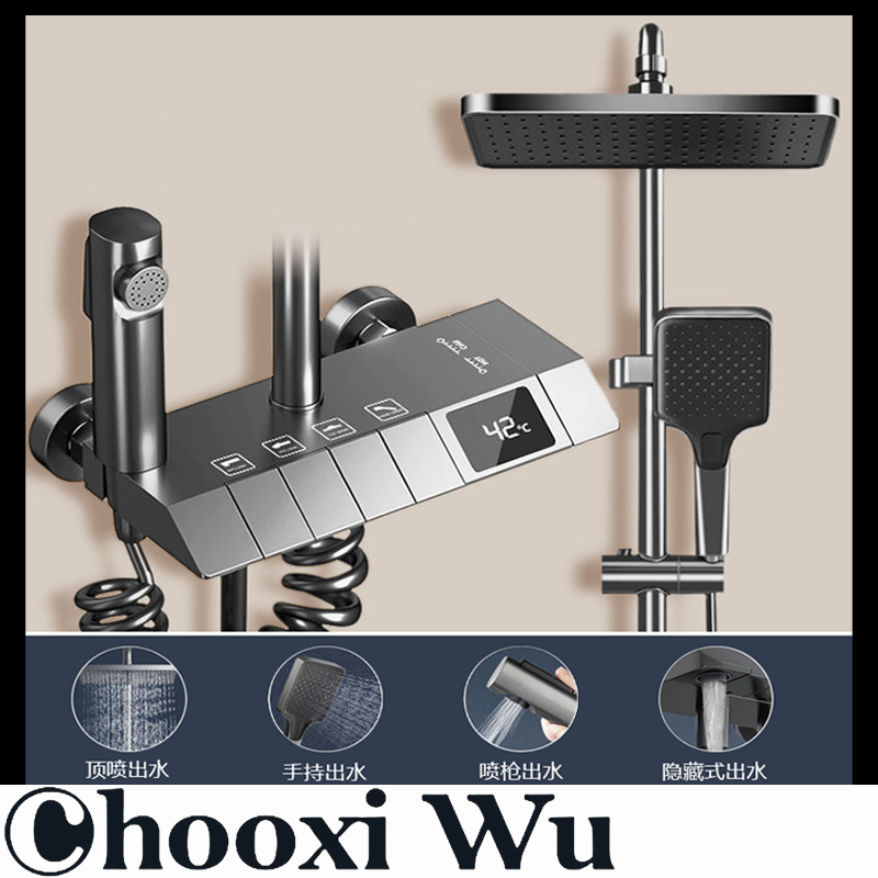 淋浴花洒套装枪灰色全铜淋浴器花洒家用恒温智能增压喷头浴室淋雨,家装主材,恒温花洒套装,淘宝优惠券,粉丝福利购,淘宝优惠卷