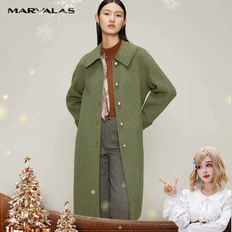 【呼呼专享】曼德诗绿色单排扣双面呢大衣冬季新品羊毛