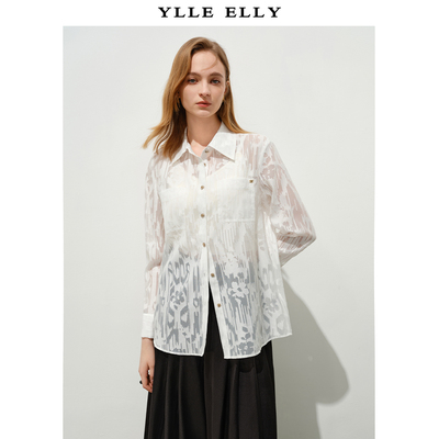 【廖廖粉丝专属】YLLE ELLY新款翻领单排扣浪漫提