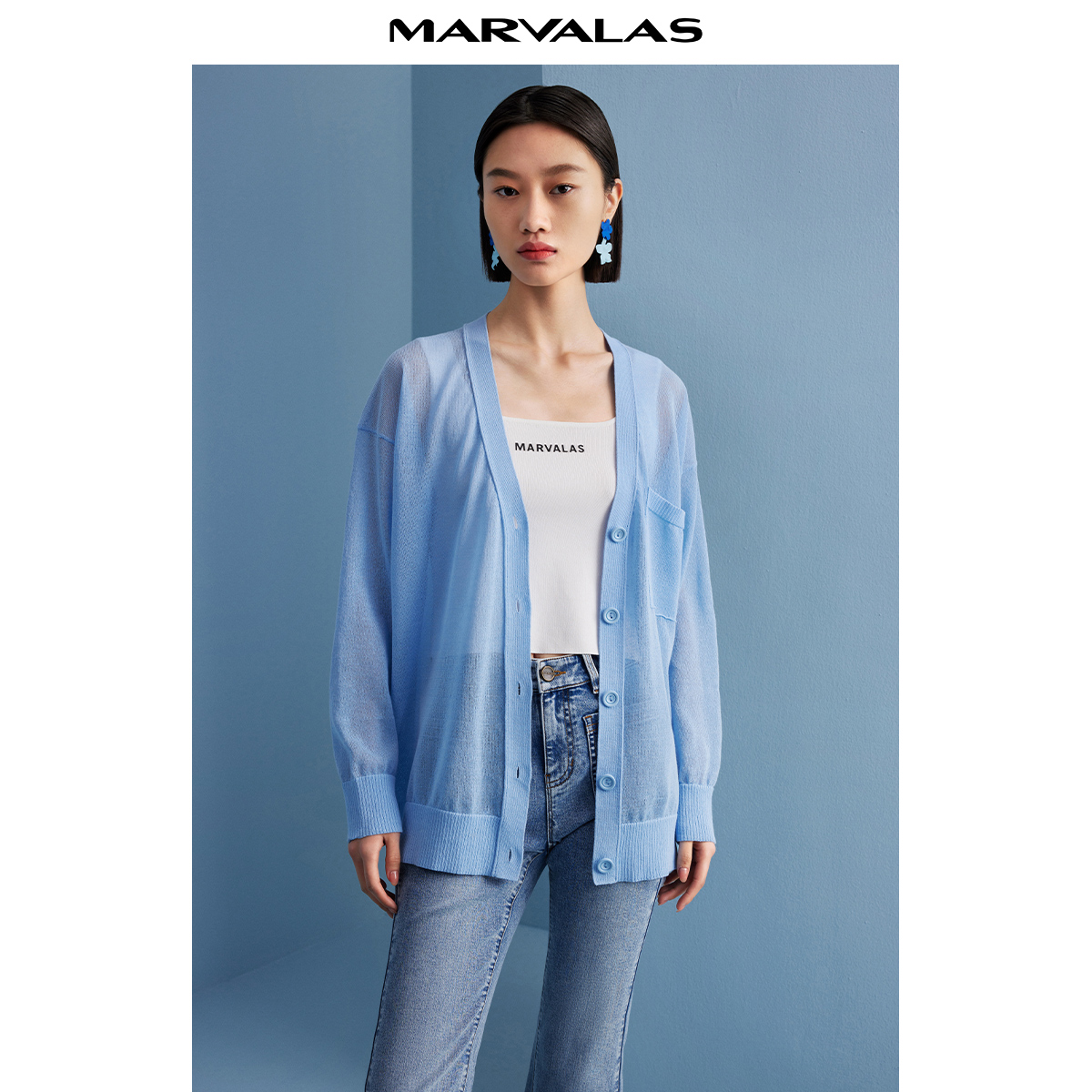 【呼呼严选粉丝专享】曼德诗纯色冰丝亚麻开衫夏季新款v领宽松自