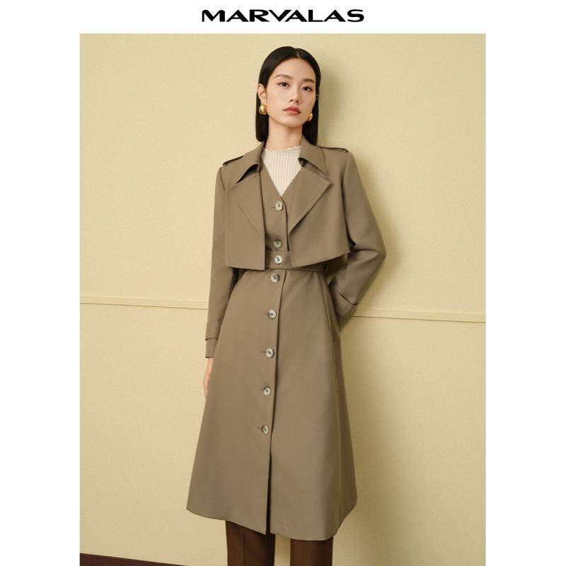 【廖廖粉丝专属】曼德诗纯色时尚套装女秋