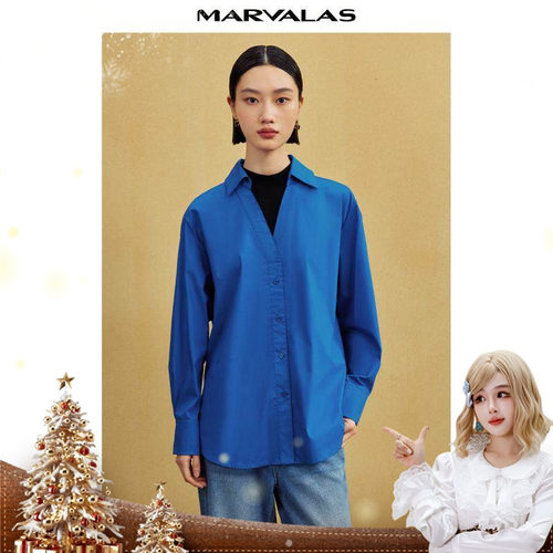 曼德诗通勤单排扣衬衫