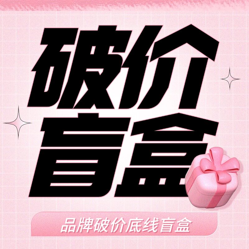 【廖廖粉丝专享】纯真毛保暖外套毛呢大衣G54A04