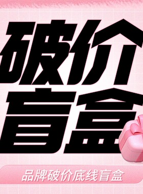 【廖廖粉丝专享】纯真毛保暖外套毛呢大衣G54A04