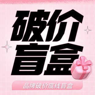 纯真毛保暖外套毛呢大衣G54A04 廖廖粉丝专享