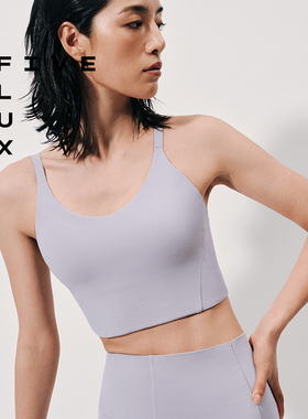 FIVE FLUX TOM吊带背心瑜伽运动女一体式胸垫防震内衣健身文胸