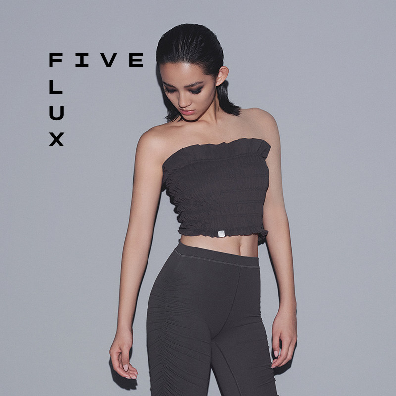 FIVE FLUX URBAN系列夏季设计荷叶边显瘦收腰设计刀锋打揽抹胸