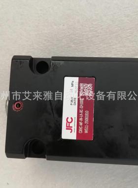 JUFAN液压缸HC-A-140-FA-B-80*210ST君帆柱形油缸