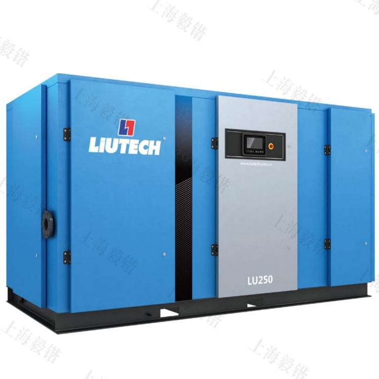 柳州富达LU37-8GP螺杆式空气压缩机工业能效型柳泰克空压机 原厂